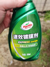 龜牌（Turtle Wax）速效汽車鍍膜劑車漆上光防護驅(qū)水劑液體水晶噴霧劑500ml TC123006 曬單實拍圖