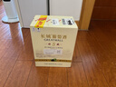 長城 特藏5橡木桶解百納干紅葡萄酒 750ml*6瓶 整箱裝  曬單實拍圖