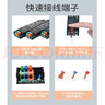 佼佼者（JIAOJIAOZHE）COB燈帶led低壓線形燈嵌入式燈帶自粘24v客廳吊頂線條燈100W電源 曬單實(shí)拍圖