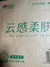 膳魔師（THERMOS）電火鍋專(zhuān)用鍋鴛鴦鍋家用電煮鍋分體式多功能鍋涮肉鍋分區雙控家用電熱鍋多用途鍋不沾煎烤料理鍋 6.5L 【全家宴豪華版】 曬單實(shí)拍圖