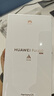 HUAWEI Pura 80 12GB+512GB 絲絨金 絲絨直屏 紅楓原色影像 全新鴻蒙AI 華為鴻蒙智能手機(jī) 曬單實(shí)拍圖