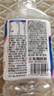 東鵬飲料補水啦電解質飲料西柚檸檬白桃味555ml*15瓶整箱運動健身補充水分 白桃味555ml*15瓶 曬單實拍圖