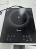 美的（Midea）家用電磁爐電陶爐電池爐2200W大功率猛火新型電磁灶一體微晶面板爆炒炒菜智能定時(shí)火鍋爐MC-22MB06 曬單實(shí)拍圖