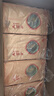 西鳳酒 52度彩韻東方 500mL*1瓶 純糧鳳香型白酒 婚慶喜宴請(qǐng)自飲送禮 曬單實(shí)拍圖
