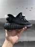 阿迪達(dá)斯YEEZY350黑瑪瑙椰子夏日透氣青少年學(xué)生運(yùn)動(dòng)休閑鞋 37 曬單實(shí)拍圖