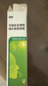 999鼻炎噴劑 鼻炎噴霧洗鼻器兒童成人生理海鹽水噴鼻竇炎鼻塞腔100ml 曬單實拍圖
