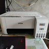 愛普生（EPSON）打印機(jī)家用小型 L3251 L3253 彩色照片噴墨倉(cāng)式連供A4手機(jī)電腦無(wú)線掃描復(fù)印一體機(jī)作業(yè)試卷學(xué)生用 【官配款】L3251白色（無(wú)線打印掃描三合一） 官方標(biāo)配 曬單實(shí)拍圖