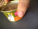 麥富迪貓罐頭 濃汁白金罐貓罐頭貓咪零食成幼貓呵護(hù)泌尿金槍魚85g*24罐 曬單實(shí)拍圖