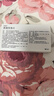 [孚來(lái)欣]恩格列凈片 10mg*10片 5盒裝 曬單實(shí)拍圖