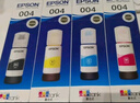 愛(ài)普生（EPSON） 004系列T00U1-U4原裝墨水四色套裝 (適用L3558/3556/1258/311X/315X/316X/325X/326X) 曬單實(shí)拍圖