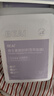 BEAI B5積雪草面膜補水保濕曬后修復敏感去黃提亮抗皺熬夜急救男女士 曬單實(shí)拍圖