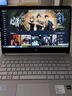 HP POCKET PLAYLIST惠普筆記本電腦高性能輕薄本超薄惠普星Book 15/14 Pro大學(xué)生辦公 惠普14Pro/i7/32G/1TB/14寸輕薄 標準套餐 曬單實(shí)拍圖