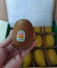 佳沛（zespri）新西蘭  陽光金奇異果10粒禮盒巨大果單果約144-175g 水果 獼猴桃 曬單實拍圖
