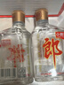 郎酒小郎酒濃醬兼香型白酒 45度糧食酒 45度 100mL 24瓶 經(jīng)典小郎酒 整箱 曬單實(shí)拍圖