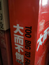 大而不倒（經(jīng)典版） 巴曙松領(lǐng)銜翻譯 2008年金融危機200多人超過(guò)500小時(shí)的真實(shí)訪(fǎng)問(wèn)，還原金融危機現場(chǎng) 湛廬圖書(shū) 曬單實(shí)拍圖