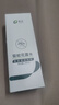 皎潔基孔肯雅熱避蚊酯驅(qū)蚊脂驅(qū)蚊液噴霧戶外驅(qū)蚊水防蚊子神器200ml 曬單實拍圖