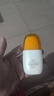 高姿 柔皙透白精華防曬乳50g美白防曬霜SPF50+PA+++軍訓(xùn)防曬戶外便攜 曬單實拍圖