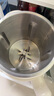 西屋（Westinghouse）不銹鋼豆?jié){機800ml小型破壁機家用1-3人多功能料理機全自動免濾輔食機 WPB08J50 曬單實拍圖