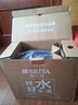 碧然德（BRITA） 過濾凈水器 家用濾水壺 凈水壺 海洋系列 3.5L藍色 一壺六芯裝 環(huán)保加固包裝 曬單實拍圖