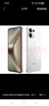 OPPO K12s 12GB+256GB 星芒白 7000mAh長續(xù)航大電池 OLED 直屏 驍龍學(xué)生 5G游戲千元新款手機(jī) 國家補(bǔ)貼 曬單實(shí)拍圖