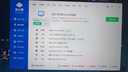 微星 酷睿i5 12600KF/RTX4060/4060TI/4070S/5060Ti海景房游戲主機電腦臺式機優(yōu)惠補貼組裝電腦DIY主機 配四 14600KF+首發(fā)RTX5060 曬單實(shí)拍圖