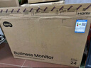 明基（BenQ）BL2490 23.8英寸IPS  商務(wù)辦公 100Hz高刷 專業(yè)色域硬件濾藍(lán)光降頻閃 智慧愛眼內(nèi)置音箱電腦顯示屏 曬單實拍圖