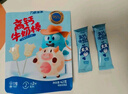 力誠(chéng)寶寶 高鈣牛奶棒0蔗糖奶片奶酪棒兒童寶寶零食營(yíng)養(yǎng)奶貝42g（7支裝） 曬單實(shí)拍圖