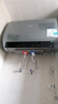 美的（Midea）【美的活水UDproS】親膚活水玲瓏超薄60升雙膽扁桶電熱水器3300W水電分離一級能效瞬熱洗國家補貼 曬單實拍圖