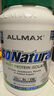 ALLMAX天然分離乳清蛋白質(zhì)粉2磅天然萃取0添加人工調味劑美國原裝進(jìn)口 原味 曬單實(shí)拍圖