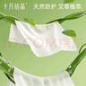 十月結晶嬰兒濕紙巾【80抽*10包】寶寶手口柔濕巾新生手口專用 曬單實拍圖