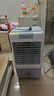 美的（Midea）空調扇制冷風(fēng)機工業(yè)電冷風(fēng)扇水冷空調加冰塊商用冷氣機大面積超強風(fēng)車(chē)間降溫水冷機 AC360-20A 曬單實(shí)拍圖