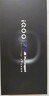 vivo iQOO 13 【國家補(bǔ)貼】16GB+512GB 傳奇版 驍龍8至尊版 2K護(hù)眼屏 120W快充長續(xù)航 5G電競手機(jī) 曬單實拍圖