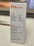 FSL佛山照明 LED節(jié)能燈泡尖泡E14小螺口 5.5w 白光 曬單實(shí)拍圖
