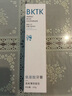 BKTK牙膏氨基酸BKTK牙膏官方店牙齦護(hù)理口氣清清改善口腔環(huán)境薄荷H 立省60 3支裝 100g*3支 曬單實(shí)拍圖