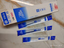得力（deli）拔帽中性筆筆芯 0.5mm子彈頭替芯 (6600/33109/Q7適用 )藍20支/盒 S760 曬單實(shí)拍圖