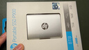 HP惠普 8TB 移動固態(tài)硬盤P900（PSSD）USB3.2 ssd 2000MB/s Type-C接口 鈦空銀｜手機直連 曬單實拍圖