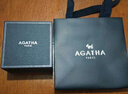 AGATHA【官方正品】人魚(yú)之淚項鏈女士 生日禮物送女友閨蜜高級感鎖骨鏈 明星同款（39CM-大號2.96克拉） 曬單實(shí)拍圖