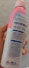 水寶寶（Coppertone）確美同臻效光護(hù)清透防曬噴霧170gSPF50+防水防汗七夕禮物26年7月 曬單實(shí)拍圖