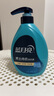 藍月亮男士?jì)纫卵澫匆乱簝妊澫匆乱?00g 去異味防發(fā)黃除菌>99% 曬單實(shí)拍圖
