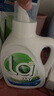 威露士la有氧洗衣液松木香4斤組合裝（瓶1L+補充袋裝500ml*2）除菌除螨 曬單實拍圖