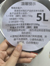 利仁（Liven）和面機(jī)家用揉面機(jī)廚師機(jī)專注廚電30年中西菜單智能可加熱發(fā)酵醒面一體機(jī)面包機(jī)攪面機(jī)HMJ-D5036S 曬單實(shí)拍圖