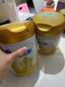 飛鶴星飛帆A2 β-酪蛋白幼兒配方奶粉三段（1-3歲）708g罐裝 3段 -A2星飛帆 708g 6罐 曬單實拍圖