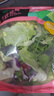 一號農場(chǎng)開(kāi)袋即食意式風(fēng)情沙拉150g*3無(wú)醬汁蔬菜沙拉輕食健身代餐源頭直發(fā) 曬單實(shí)拍圖