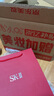 SK-II女士溫和潔面120g氨基酸洗面奶sk2化妝品護膚品套裝生日禮物skii 曬單實(shí)拍圖