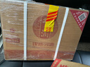 習酒 銀質(zhì)第三代 醬香型白酒 53度 500ml*6瓶 整箱裝 原箱發(fā)貨 曬單實拍圖