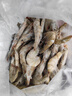 北海灣 厄瓜多爾白蝦 大蝦鮮活速凍鹽凍南美白蝦基圍蝦海蝦對蝦海鮮批發(fā) 【特大蝦 15-18cm】 3斤(凈重) 曬單實(shí)拍圖