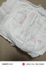 好奇（Huggies）鉑金裝小桃褲紙尿褲L120片(9-14kg)大號(hào)尿不濕【消暑散熱】 曬單實(shí)拍圖