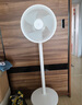 米家小米空氣循環(huán)扇電風(fēng)扇落地扇 家用3D自動(dòng)搖頭直流變頻輕音節(jié)能臺(tái)地兩用APP100檔調(diào)節(jié) 曬單實(shí)拍圖