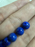 青金石散珠老礦料圓珠子帝王青隔珠手串手鏈diy配珠 直徑約8mm/5顆【圣藍級】 曬單實(shí)拍圖
