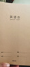 得力（deli）牛皮紙英語(yǔ)本筆記本子縫線(xiàn)軟抄作業(yè)本記事本16K40張14行3本裝F1640-3 曬單實(shí)拍圖